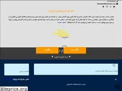 Sites similar to smohamad.com