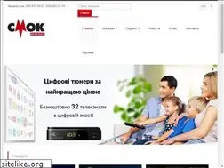 Sites similar to smok-mukachevo.com