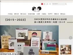 Sites similar to smokcafe.com