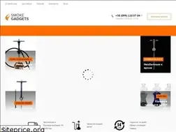 Sites similar to smoke-gadgets.com.ua
