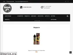 Sites similar to smoke-off.su