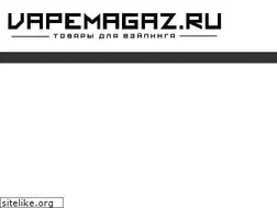 Sites similar to smokecloud.ru