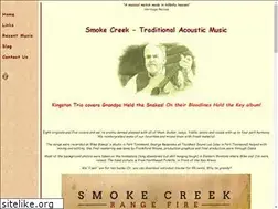 Sites similar to smokecreek.com