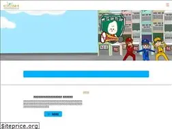 Sites similar to smokefree.hk