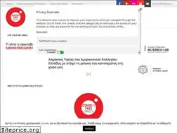 Sites similar to smokefreegreece.gr