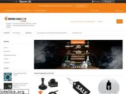 Sites similar to smokegadgets.com.ua