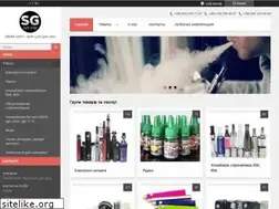 Sites similar to smokegun.com.ua