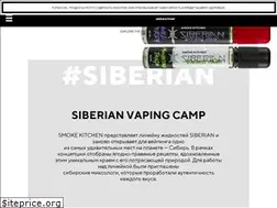 Sites similar to smokekitchen.ru