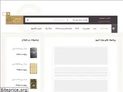 Sites similar to smokemarket.xyz