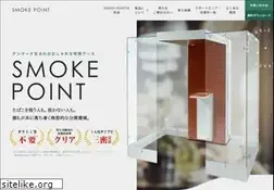 Sites similar to smokepoint.jp