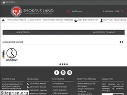Sites similar to smokers.land