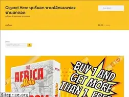 Sites similar to smokershome.net