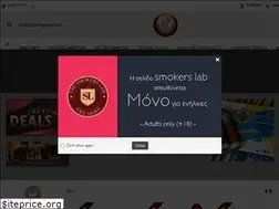 Sites similar to smokerslab.com