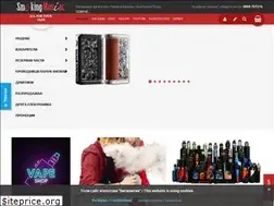 Sites similar to smoking-maniac.com