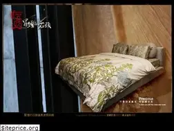 Sites similar to smoking-rock.com