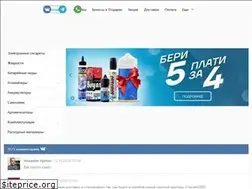 Sites similar to smoking-shop.ru