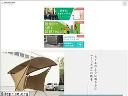Sites similar to smokingsite.jp