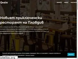 Sites similar to smokini.bg
