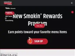 Sites similar to smokinoakpizza.com