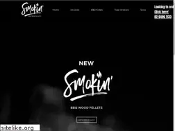 Sites similar to smokinpellets.com.au