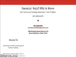 Sites similar to smokinwolfbbq.com