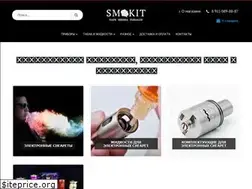Sites similar to smokit.ru