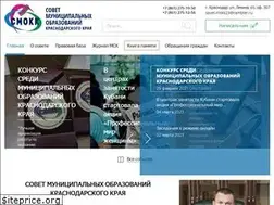 Sites similar to smokk.ru