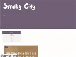 Sites similar to smoky-city.com