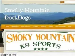 Sites similar to smokymountaindockdogs.com