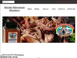 Sites similar to smokymountainsmokers.com