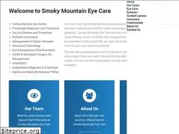 Sites similar to smokymtneye.com