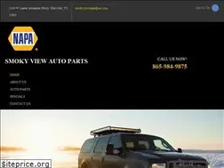 Sites similar to smokyviewauto.com