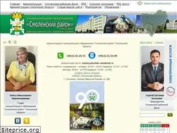 Sites similar to smol-ray.ru