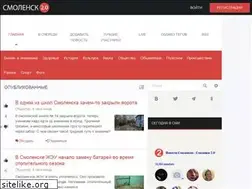 Sites similar to smol.me