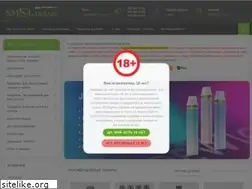 Sites similar to smol.net.ua