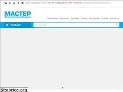 Sites similar to smola-steklotkan.ru