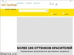 Sites similar to smola.shop