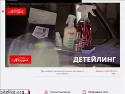 Sites similar to smolauto.ru