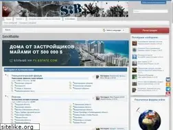 Sites similar to smolbattle.ru