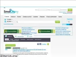 Sites similar to smolcity.ru