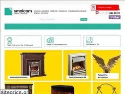 Sites similar to smolcom.by