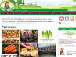 Sites similar to smoldacha.ru