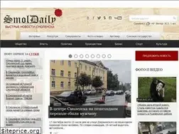 Sites similar to smoldaily.ru