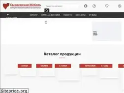 Sites similar to smolensk-mebel.ru