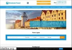 Sites similar to smolensk-travel.com
