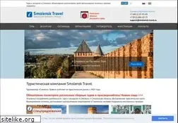 Sites similar to smolensk-travel.ru