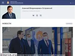 Sites similar to smolensk.ru