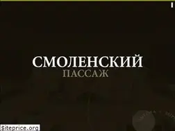 Sites similar to smolenskiy.ru