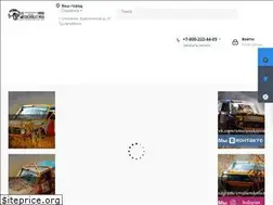 Sites similar to smolenskniva.ru