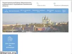 Sites similar to smolfoms.ru